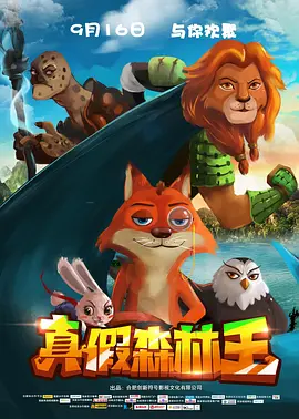 欧美国产综合视频