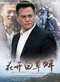 歪歪漫画免费阅读全集官网